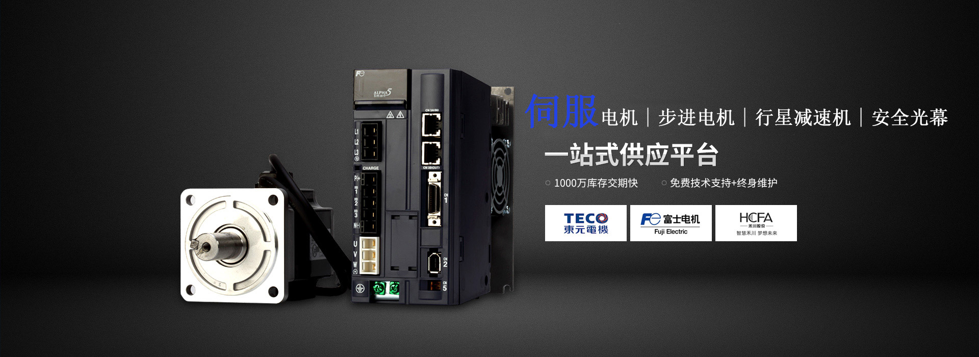 hzs混凝土攪拌站