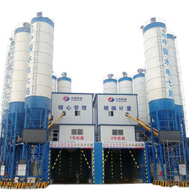 高鐵混凝土攪拌站