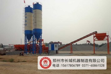 建筑行業(yè)的快速發(fā)展離不開長城建機混凝土攪拌站