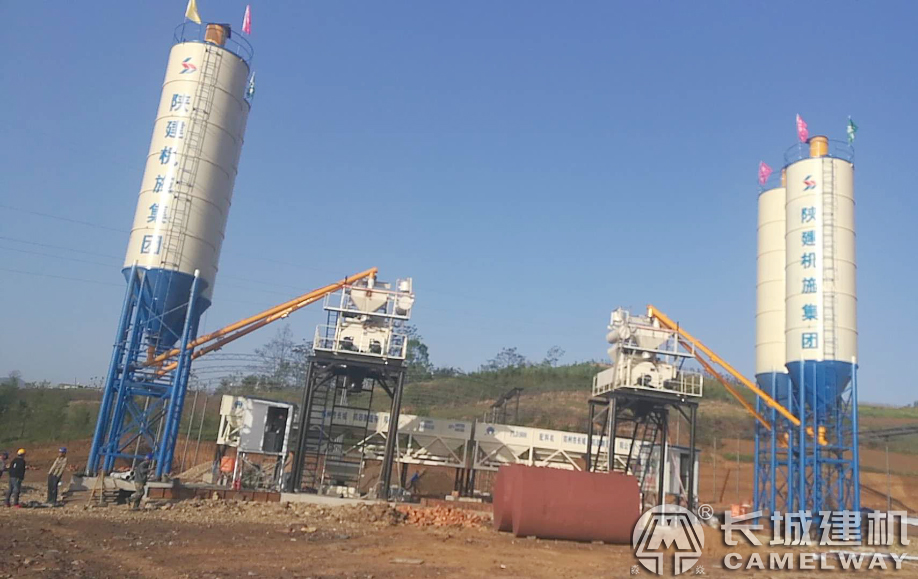 陜西安康機(jī)場遷建HZS50