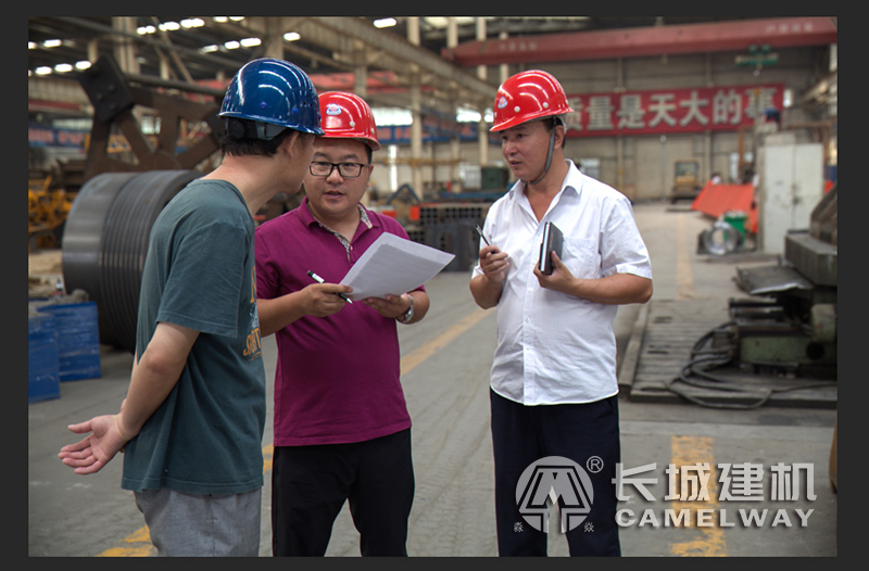 長城建機(jī)集團(tuán)再次迎來ISO9001質(zhì)量認(rèn)證審核小組