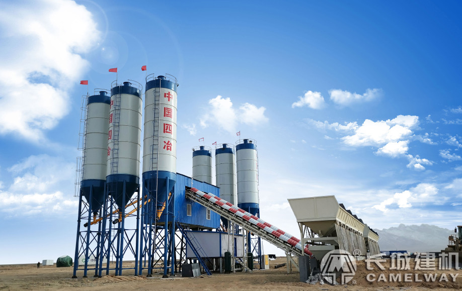 中國四冶回購長城雙60攪拌站