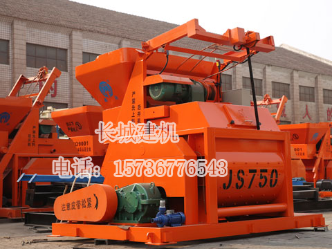 混凝土攪拌機(jī)廠家代理商