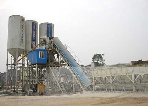 重慶市有哪些混凝土攪拌站設(shè)備廠家