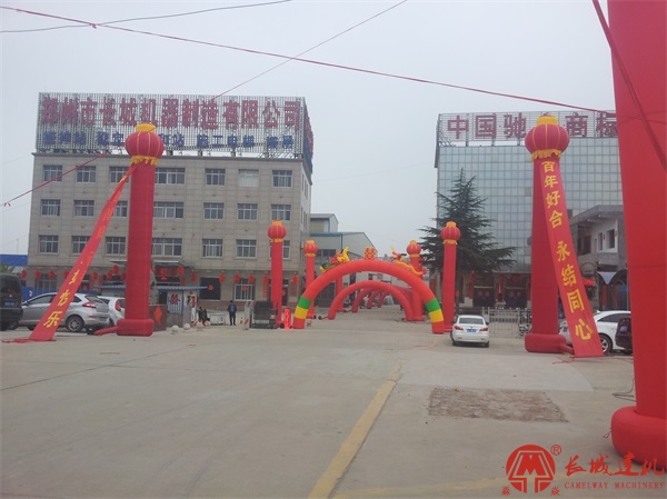 2方混凝土攪拌站多少錢?應(yīng)該選擇哪個(gè)型號(hào)？