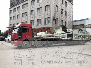 長(zhǎng)城建機(jī)HZS50攪拌站采用皮帶上料 如何選擇商混站上料方式 皮帶上料優(yōu)勢(shì)？