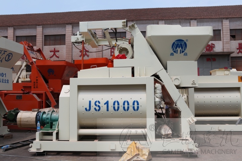 1000型混凝土攪拌機(jī)