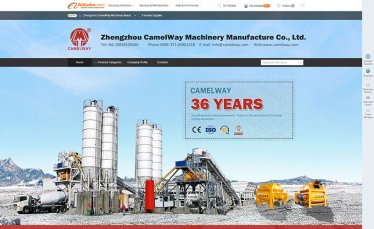 長城建機(jī)“互聯(lián)網(wǎng)+攪拌站” 讓客戶不出門 盡知購機(jī)事