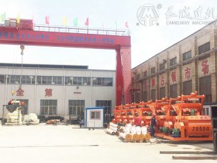 js500強力式攪拌機