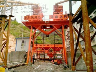 0.75強(qiáng)制攪拌機(jī)價格