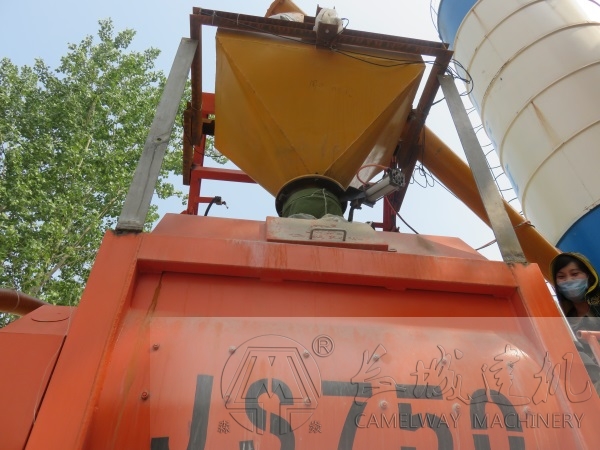 750混凝土攪拌機功率和價格