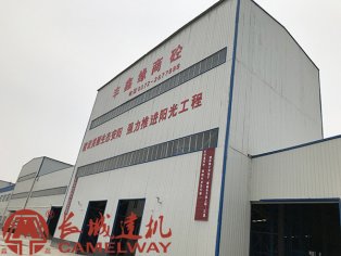 長(zhǎng)城建機(jī)雙hzs120商品混凝土生產(chǎn)線將在安陽豐鑫緣商砼投入生產(chǎn)