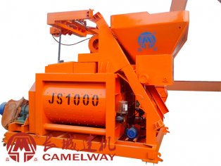 長(zhǎng)城js1000型雙臥軸強(qiáng)制式攪拌機(jī) 一方攪拌機(jī)