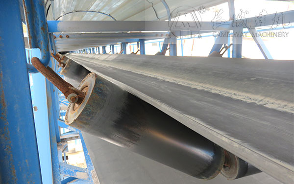 混凝土攪拌站皮帶