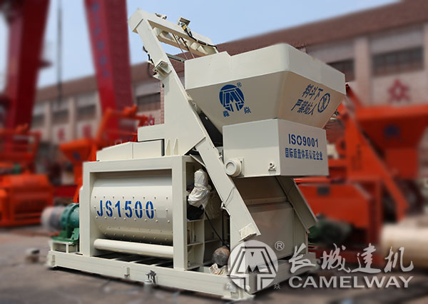 一方半攪拌機(jī)