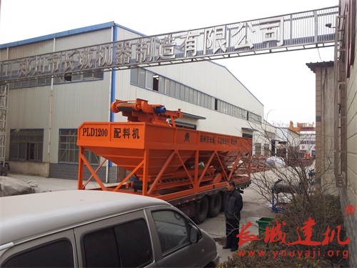 河南地區(qū)1方混凝土攪拌站多少錢?