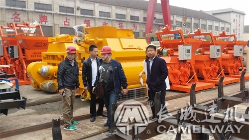 鄭州長城攪拌站、鄭州長城攪拌機(jī)公司