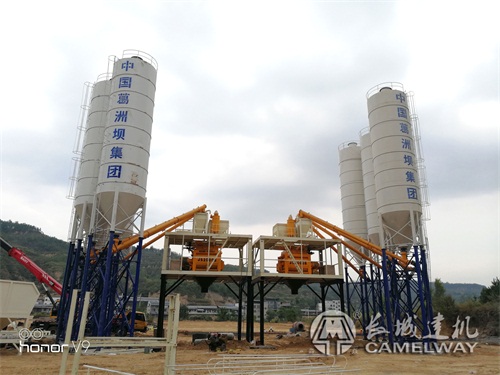 滎陽長城混凝土攪拌站多少錢
