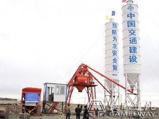 50攪拌站_價格_多少錢