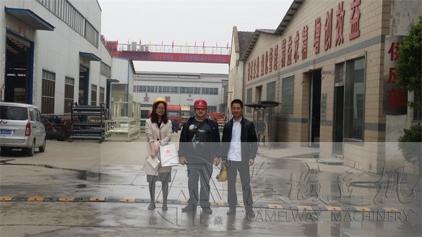 鄭州長(zhǎng)城建設(shè)機(jī)械廠(chǎng)