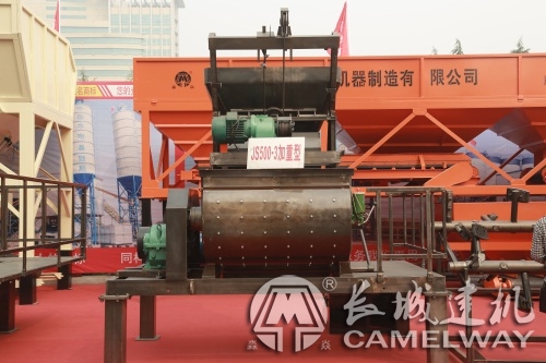 市面上4立方米混凝土攪拌機(jī)價(jià)格