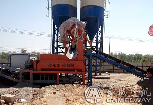 水泥穩(wěn)定土拌和站設(shè)備