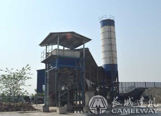 水穩(wěn)層生產(chǎn)設(shè)備