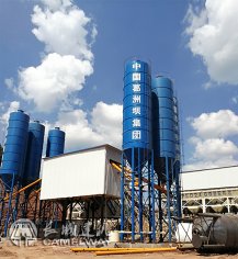 長(zhǎng)城建機(jī)成為中國(guó)葛洲壩集團(tuán)攪拌站項(xiàng)目忠實(shí)供應(yīng)商