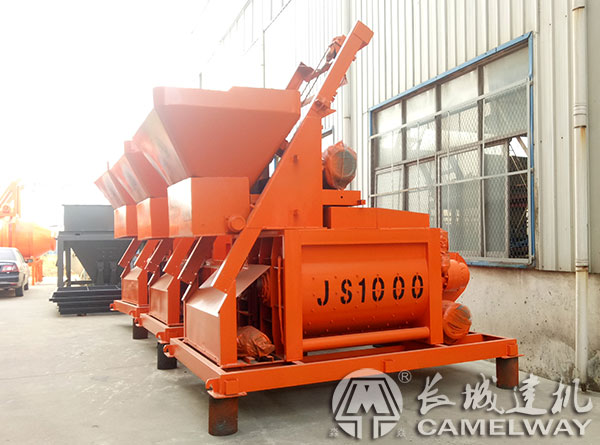 雙軸臥式混凝土攪拌機(jī)價(jià)格