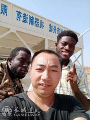 “乘借東風(fēng) 好起航”長城品質(zhì)再度出口 HZS50混凝土攪拌站落戶加納