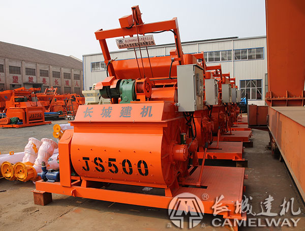 50攪拌機價格查詢