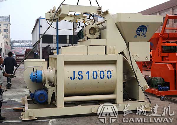 強(qiáng)制攪拌機(jī)