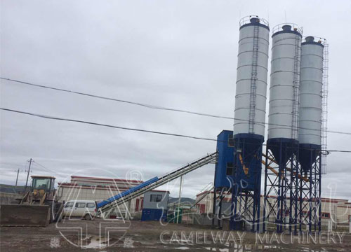 攪拌站1500型混凝土攪拌機(jī)報(bào)價(jià)