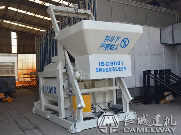 1立方強(qiáng)制攪拌機(jī)