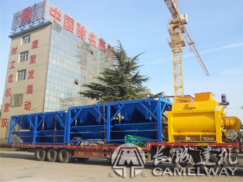 混凝土拌和機(jī)