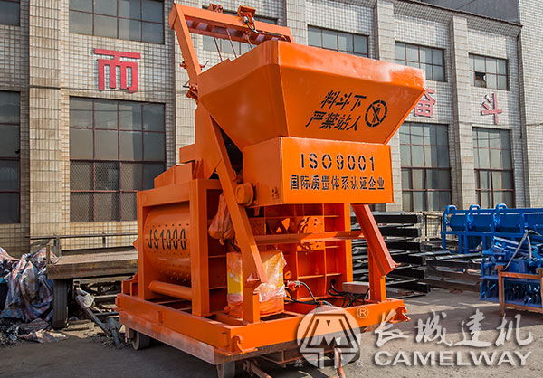 JS1000型雙臥軸強(qiáng)制式攪拌機(jī)