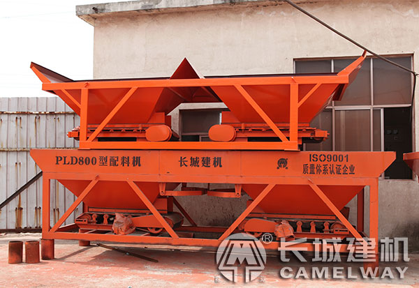 pld800小型混凝土配料機(jī)