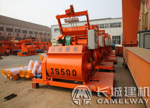 500新型攪拌機(jī)價(jià)格及圖片