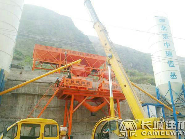 500型強制攪拌機