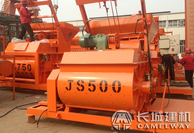 JS500小型強制攪拌機