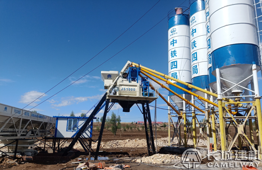 長(zhǎng)城建機(jī)50站