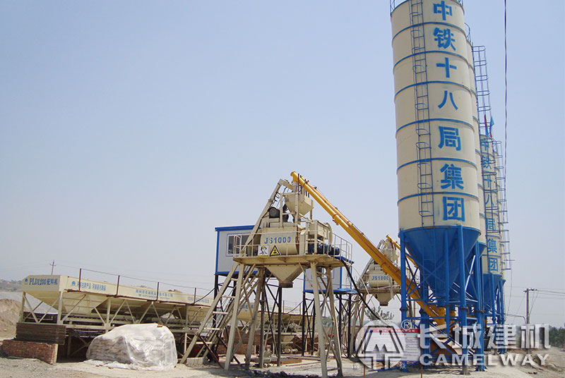 hzs50混凝土攪拌站價格