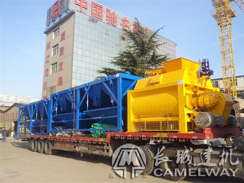 js2000雙臥軸攪拌機一套設備