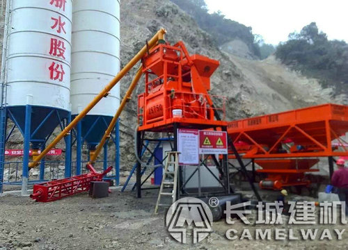 js750雙臥攪拌機