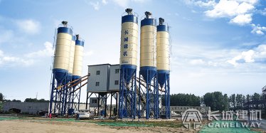 長城建機(jī)集團(tuán)hzs60 90攪拌站為河南污水處理項(xiàng)目建設(shè)出力