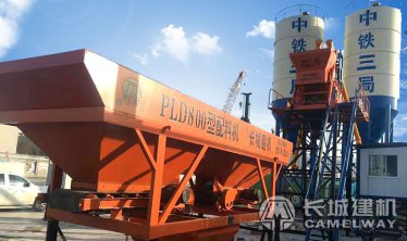 小型水泥混凝土攪拌機(jī)|站廠家 價(jià)格如何