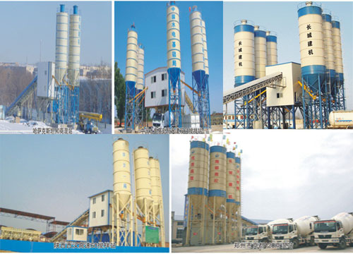 年產(chǎn)60萬方混凝土攪拌站設(shè)備