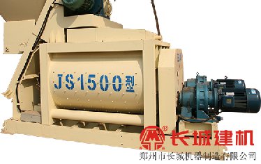 js1500型強制攪拌機可用作hzs75或90攪拌站主機