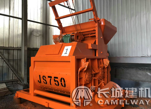 混凝土攪拌機(jī)容積