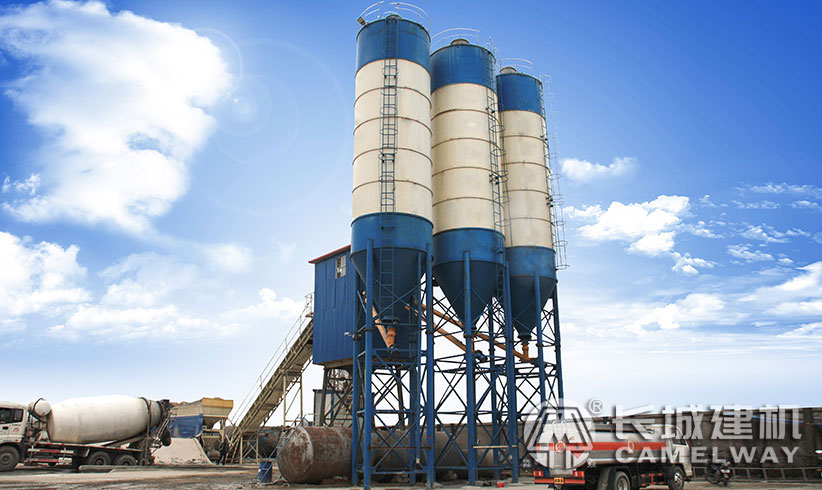 75型混凝土拌合站圖片